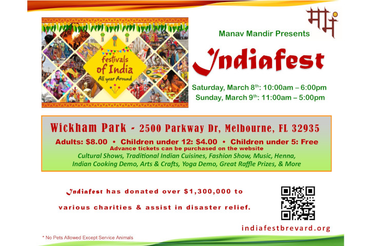 IndiaFest Flyer