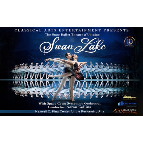 Swan Lake Flyer